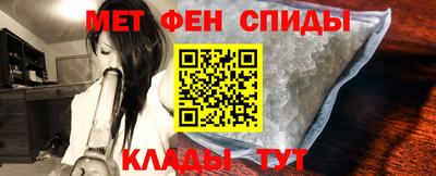 стаф Славгород