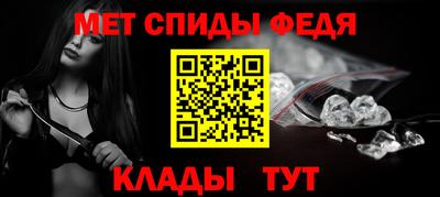 ешки Славянск-на-Кубани
