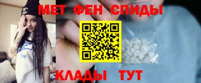 ешки Славянск-на-Кубани