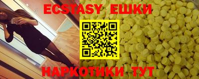 стаф Славгород