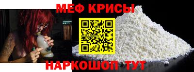 дмт Сланцы